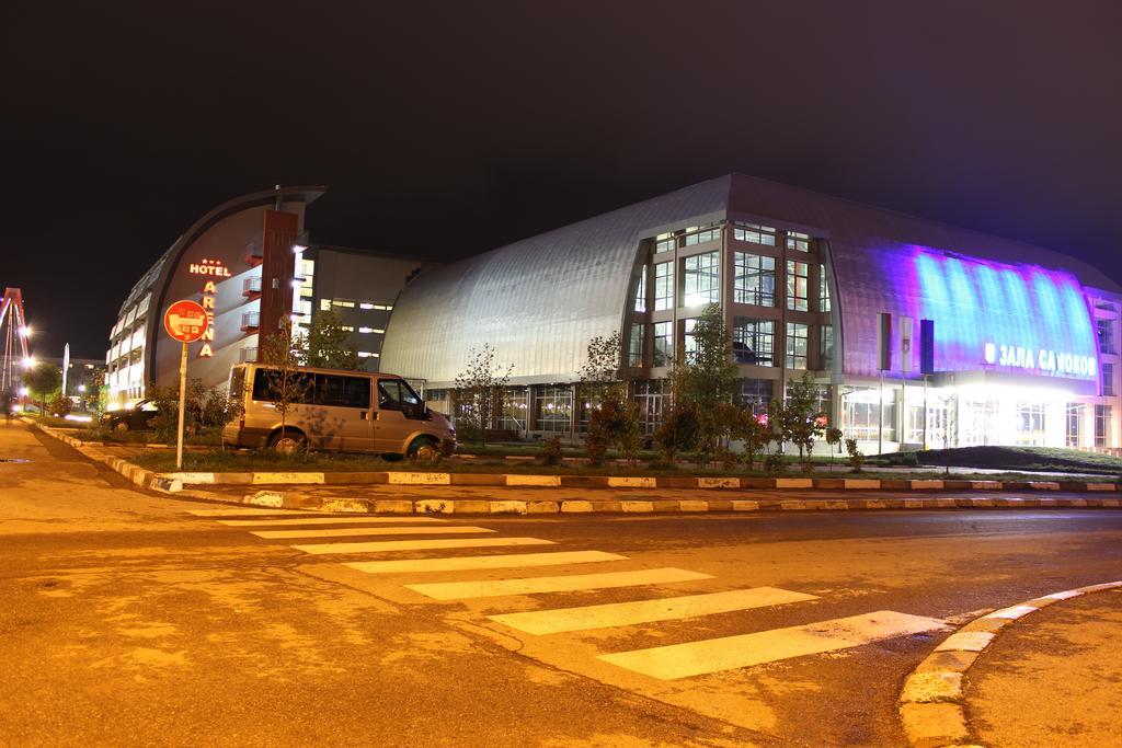 Arena 3* Samokov